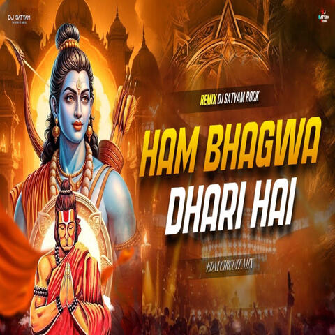Ham Bhagwadhari Hai