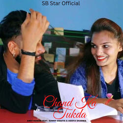 Chand Ka Tukda