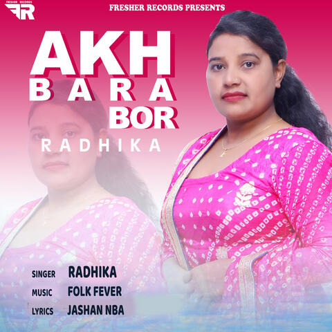 Akh Bara Bor