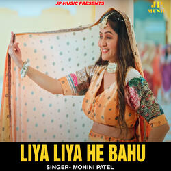 Liya Liya He Bahu
