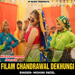 Filam Chandrawal Dekhungi