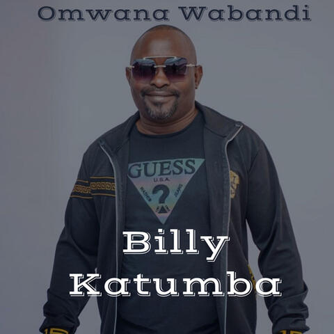 Omwana Wabandi