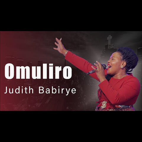 Omuliro