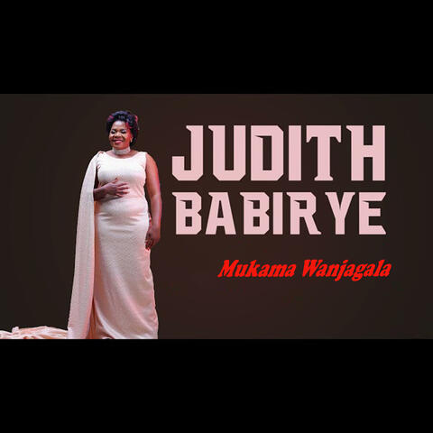 Mukama Wanjagala