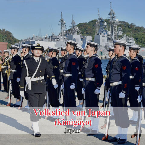 Volkslied van Japan (Kimigayo)