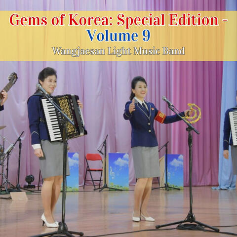 Gems of Korea: Special Edition - Volume 9