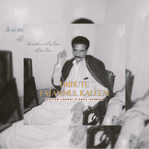 Tribute Tajammul Kaleem