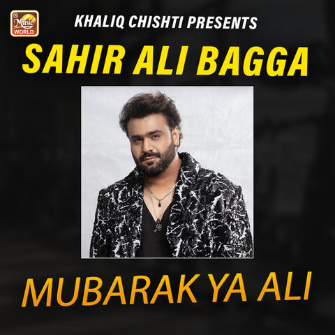 Mubarak Ya Ali