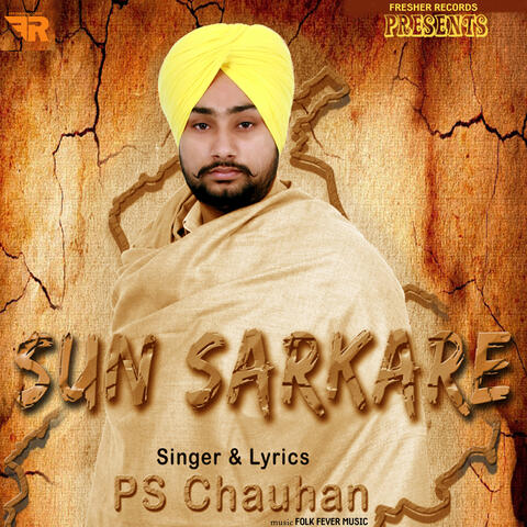 Sun Sarkare