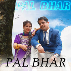 Pal Bhar