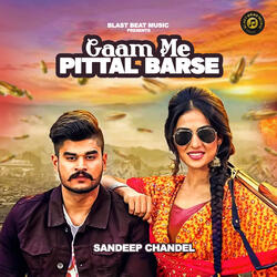 Gaam Me Pittal Barse