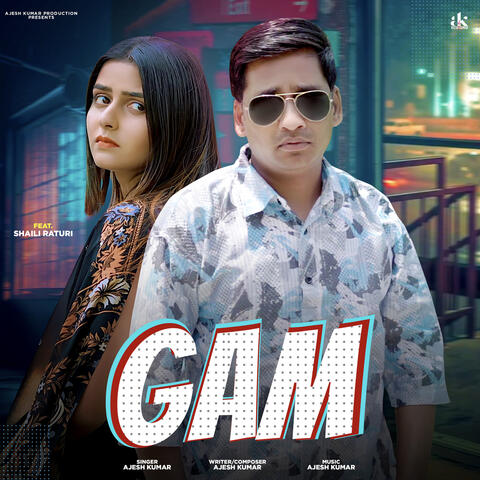 Gam
