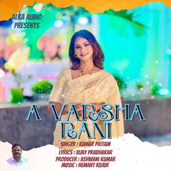 A Varsha Rani