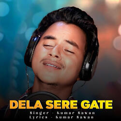 DELA SERE GATE
