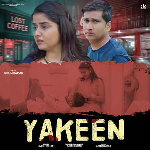 Yakeen