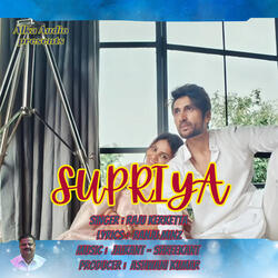 Supriya