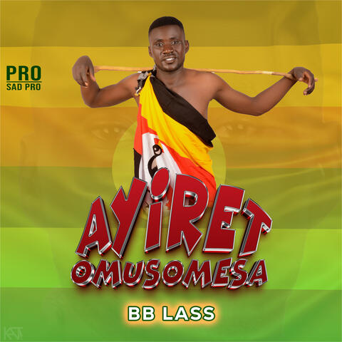 Ayiret Omusomesa