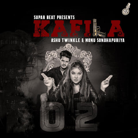 Kafila