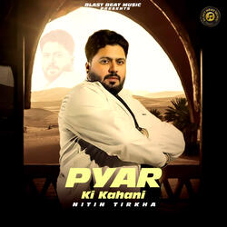 Pyar Ki Kahani