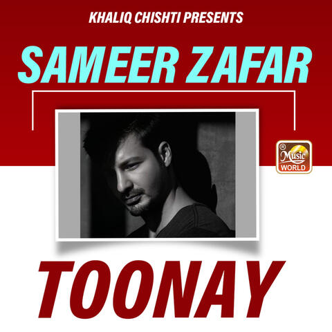 Toonay