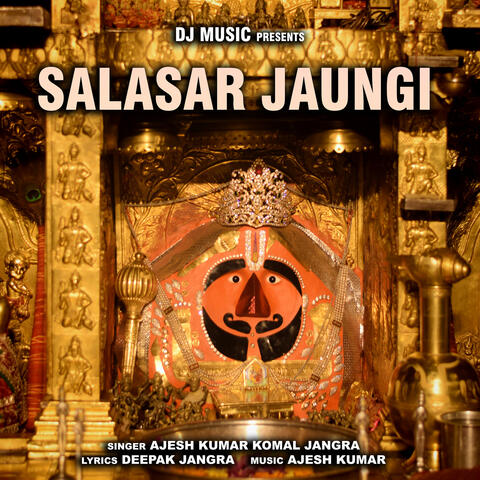 Salasar Jaungi