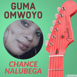 Njagala Erinya