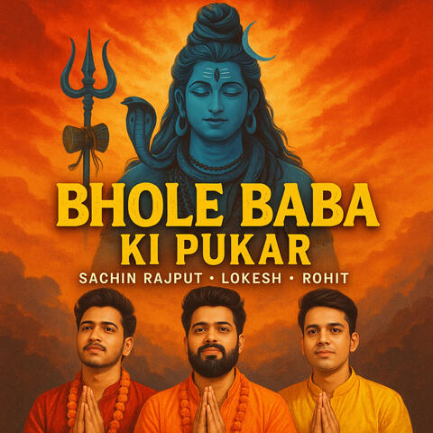 Bhole Baba Ki Pukar