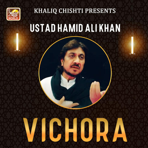 Vichora