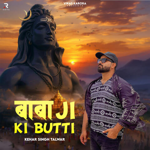 Baba Ji Ki Butti