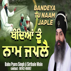 Bandeya Tu Naam Japle