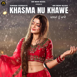 Khasma Nu Khawe
