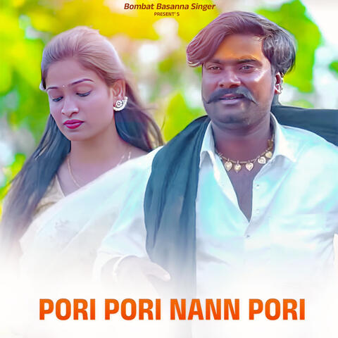 Pori Pori Nann Pori