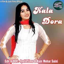 Kala Dora