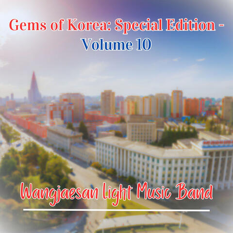 Gems of Korea: Special Edition - Volume 10