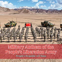 Military Anthem of the People's Liberation Army