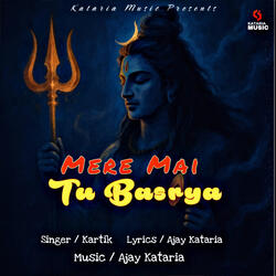 Mere Mai Tu Basrya
