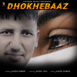 Dhokhebaaz