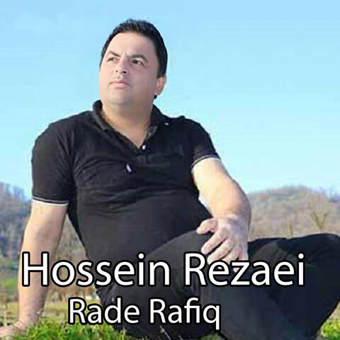 Rade Rafiq