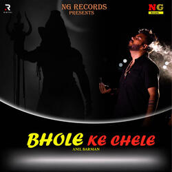 Bhole Ke Chele