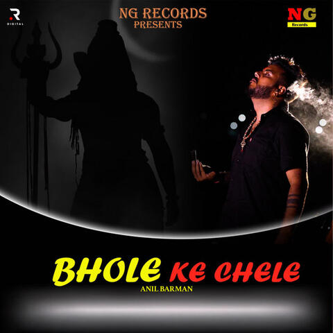 Bhole Ke Chele