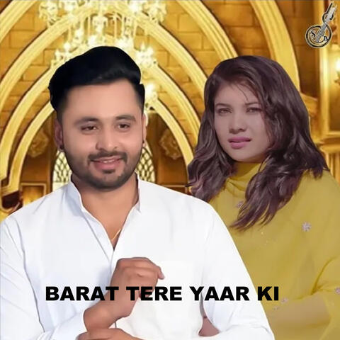Barat Tere Yaar Ki