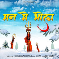 Mann me bhola