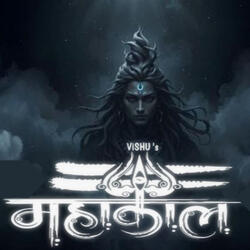 Mahakaal