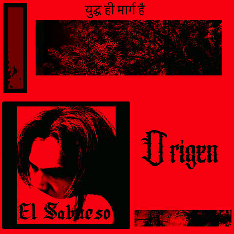 Origen