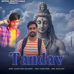 Tandav