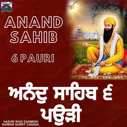 Anand Sahib 6 Paurian