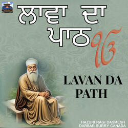 Lavan Da Path