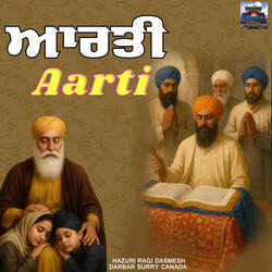 Aarti