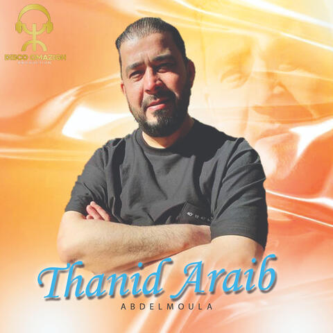 Thanid Ar3ib