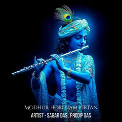 Modhur hori nam kirtan